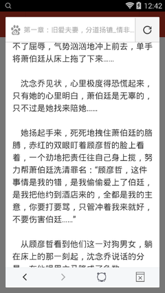 菲律宾NAIA航站楼四月中大洗牌 南航将转到三号航站楼